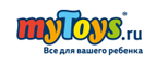Скидка до -40% на Chicco! - Дорогобуж