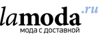 -40% на товары PREMIUM-брендов! - Дорогобуж