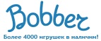 Бесплатная доставка заказов на сумму более 10 000 рублей! - Дорогобуж
